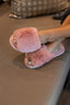 The Keira Solid Plush Slippers - Premium  from Julia Rose - Just $12.98! Shop now at Alexi and Gray